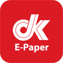 Icon App dk E-Paper
